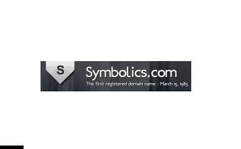 पहिलं डोमेन नेम