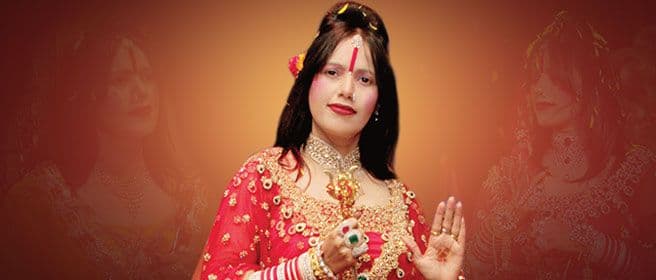 अखिल भारतीय आखाडा परिषदेने देशातल्या १४ भोंदू बाबांची लिष्ट जाहीर केली.. यातले  कोण कोण तुम्हांला माहित आहेत?