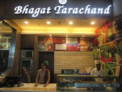 ३. बी. भगत ताराचंद