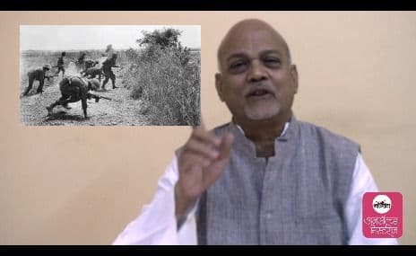 बोभाटा अनसॉल्व्ड मिस्ट्रीज: मंत्रिमंडळात अमेरिकेचा हस्तक?