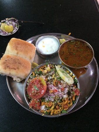 २०. रुपेश मिसळ