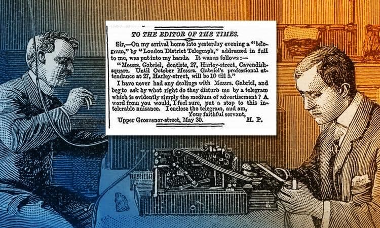 हा होता जगातला पहिला स्पॅम मेसेज...