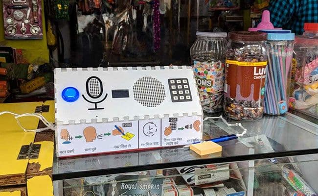 गुगल झालं जुनं. आता तुमच्या प्रश्नाची उत्तरं द्यायला आलाय 'स्मार्ट स्पीकर' !!