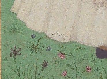 ४. हे चित्र लखुजीराजे जाधव यांचं आहे हे कसं सिद्ध झालं ?