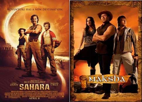 नक्शा आणि सहारा