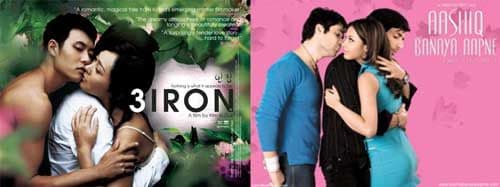 आशिक बनाया आपने आणि ३-आयर्न 
