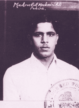 मदनलाल पाहवा