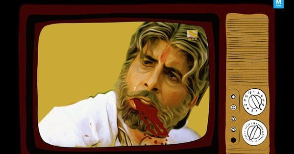 'सूर्यवंशम'ला झाली २० वर्ष पूर्ण...हे मिम्स नाही बघितले तर काय बघितलं !!