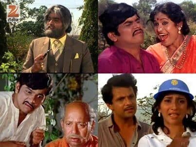 १. धूमधडाका