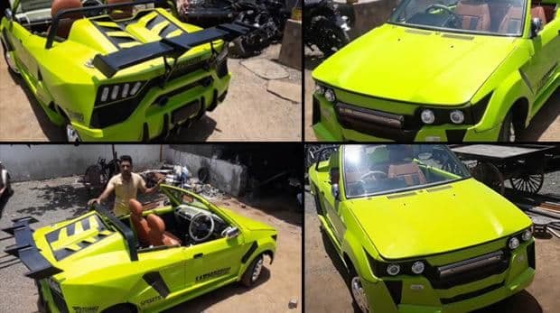 मारुती सुझुकी ८०० ची लॅंबोर्गीनी कशी झाली? या भारतीयाने केलेला हा जुगाड पाहायलाच हवा!!