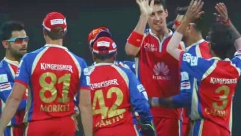 २३ एप्रिल ही तारीख आरसीबी फॅन्स कधीच विसरू शकत नाही, वाचा काय घडलं होतं या दिवशी