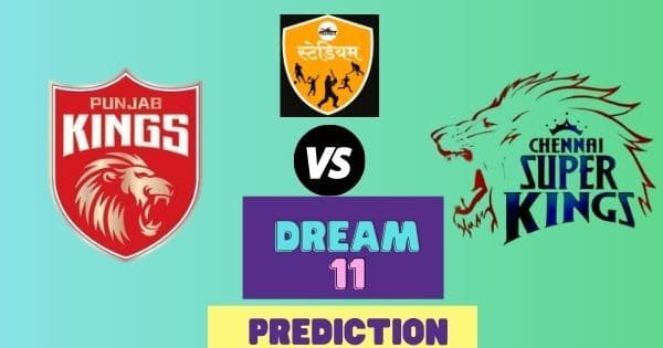 हे खेळाडू करून देऊ शकतात लाखोंची कमाई, आजच्या सामन्यासाठी अशी आहे बोभाटाची ड्रीम ११