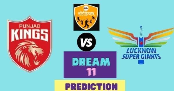 आज होणाऱ्या सामन्यासाठी अशी आहे बोभाटाची ड्रीम ११ 