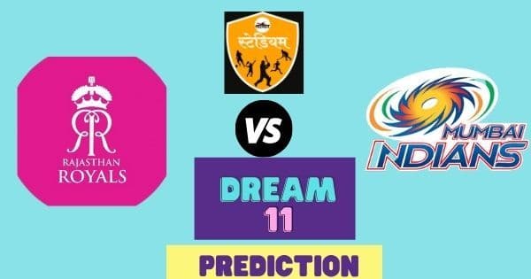 आज होणाऱ्या सामन्यासाठी अशी आहे बोभाटाची ड्रीम ११