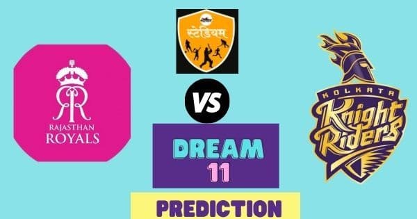 राजस्थान वि. कोलकाता सामन्यासाठी अशी आहे बोभाटाची ड्रीम ११