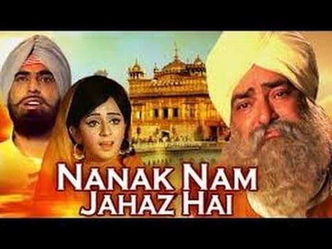 हा चित्रपट संपवल्यावर प्रसादाचं भोजन घेऊनच प्रेक्षक बाहेर पडायचे !!