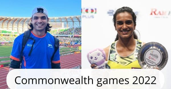 CWG 2022: नीरज चोप्रा, पी. व्ही.सिंधू सह भारतीय खेळाडू केव्हा उतरणार मैदानात? पाहा कॉमनवेल्थ गेम्सचे संपूर्ण वेळापत्रक...