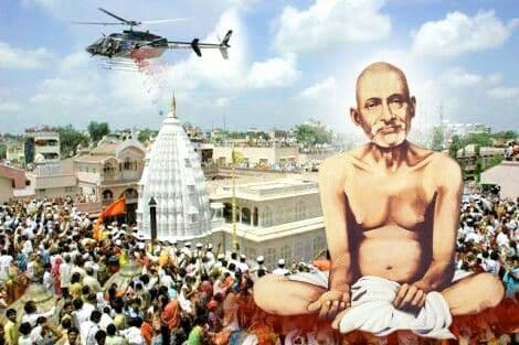 दिनविशेष : श्री गजानन महाराज प्रकट दिन