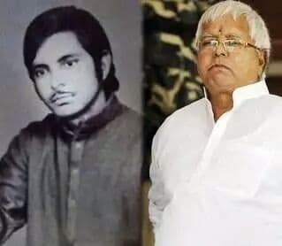 ५. लालू प्रसाद यादव