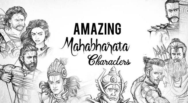 महाभारतात बॉलीवूडची मंडळी!! बघा जरा कोणाला कोणतं पात्र शोभून दिसतंय..