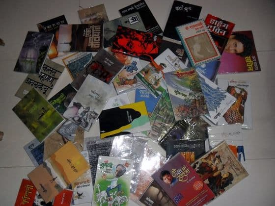 निवडा तुमची टॉप टेन मराठी पुस्तके..