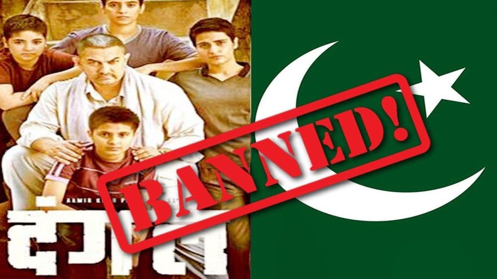 या १० भारतीय चित्रपटांवर पाकीस्तानात बंदी आहे!! आणि त्याची कारणंही तितकीच फालतू आहेत...