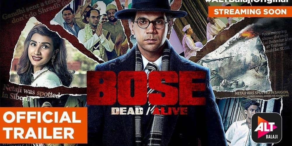 बोस डेड ऑर अलाईव्ह : नेताजींच्या भूमिकेत राजकुमार राव !