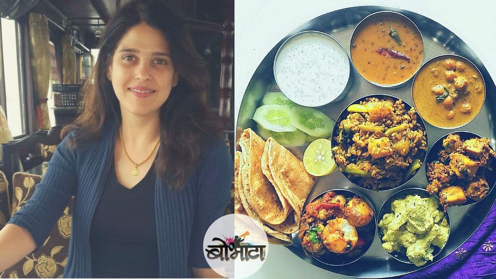 पोटासाठी सारे काही पण पोटच नसेल तर ? वाचा नताशाची कहाणी !!