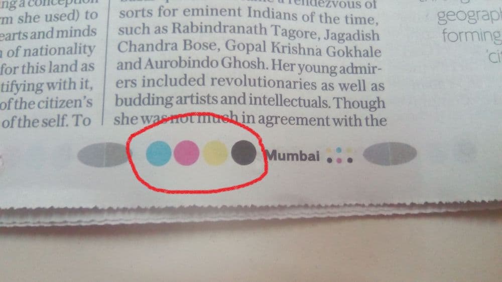 जाणून घ्या वर्तमानपत्राच्या तळाशी हे चार ठिपके का असतात !!!