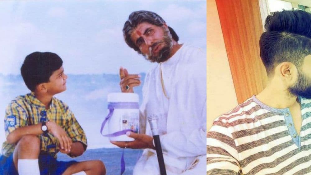 सूर्यवंशम मधला हा लहान मुलगा आठवतोय का ? १८ वर्षानंतर तो आता असा दिसतो !!