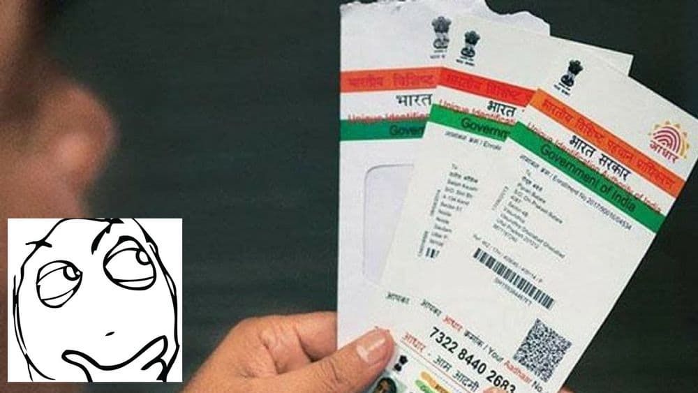 तुमचा आधार कार्ड आतापर्यंत किती वेळा वापरला गेला आहे ? माहित करून घेण्यासाठी हे जरूर वाचा !!