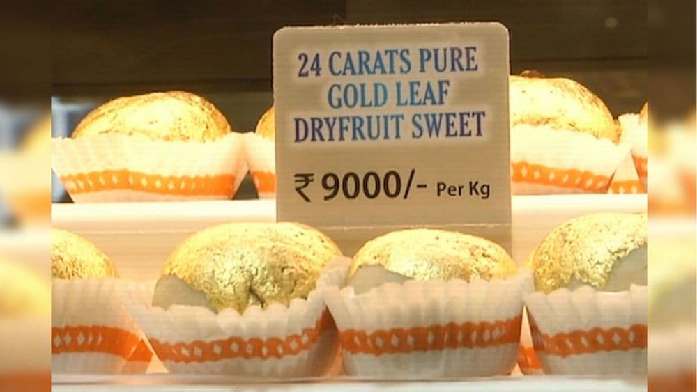 आयला !! तब्बल ९००० रुपयांची मिठाई....एवढं काय खास आहे या मिठाईत ??