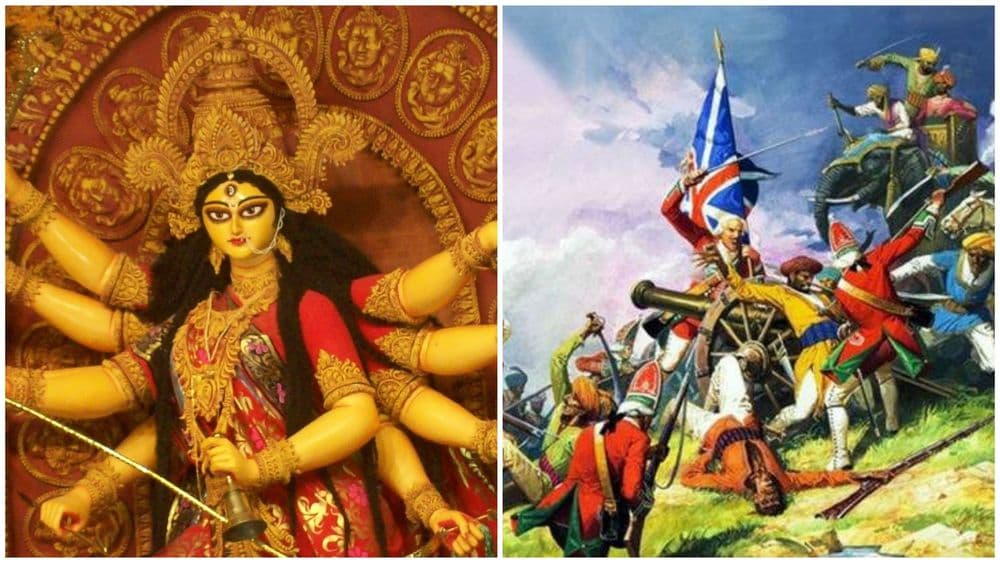 दुर्गापूजेचा आणि प्लासीच्या लढाईचा काय आहे संबंध? वाचा दुर्गापूजेचा रंजक इतिहास !!