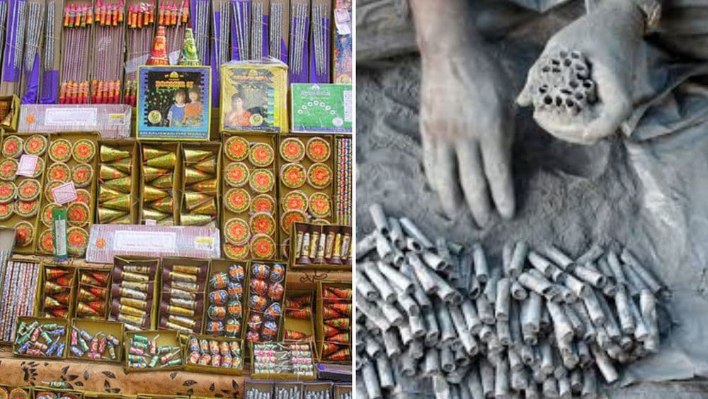 फटाके कसे बनवतात माहित आहे का ? जाणून घ्या फटाके बनवण्याची संपूर्ण प्रक्रिया !!!