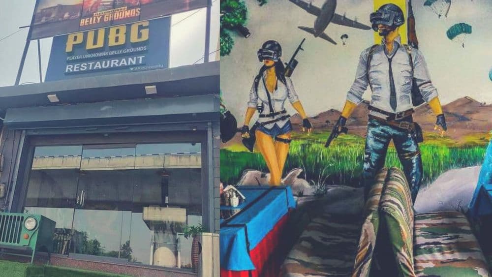 PUBG फॅन्ससाठी खुशखबर, या  पेश्शल हॉटेलमध्ये कधी जाणार ?