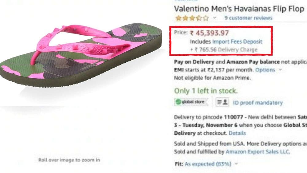 बापरे!!  ४५,०००० ची स्लीपर? यावरच्या लोकांच्या प्रतिक्रिया याहून जास्त अनमोल आहेत राव !!