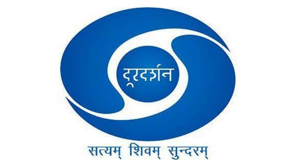 दूरदर्शनने निवडलेत ५ नवीन लोगो.... तुम्हाला कोणता आवडतो पाहा !!