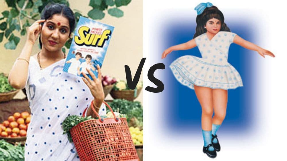 सर्फ विरुद्ध निरमा...जाणून घ्या त्यांचं जाहिरात युद्ध, कारणं आणि एकमेकांविरुद्ध आखलेले डावपेच!!