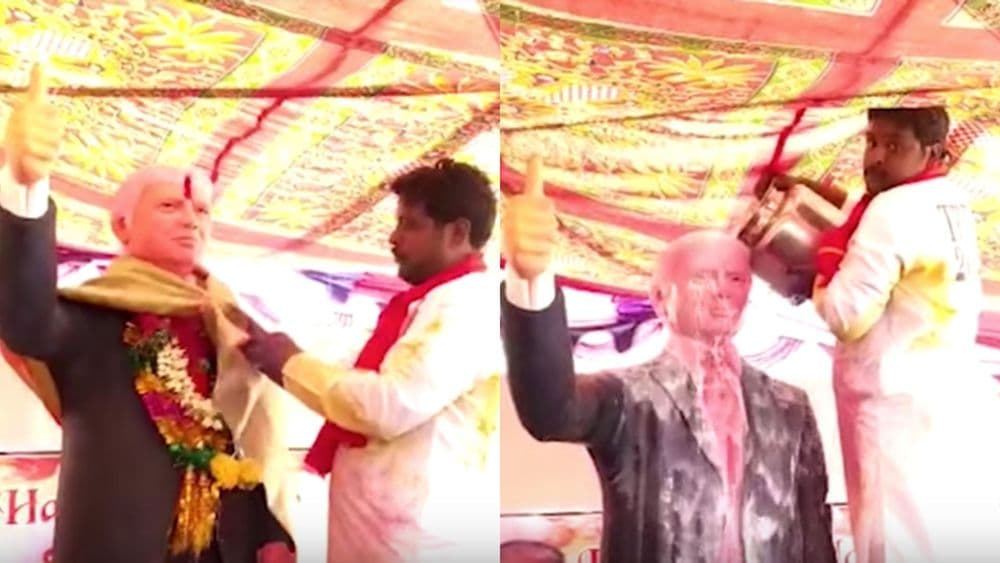 या माणसाने ट्रम्प तात्यांचा पुतळा उभारून त्याची पूजा का केली ?? तो काय म्हणतोय पाहा !!