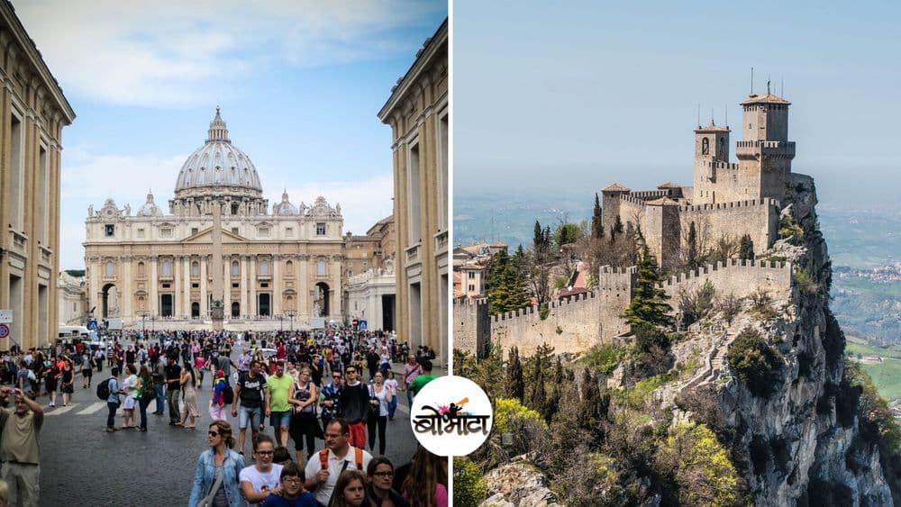 जगातल्या या २ देशांमध्ये एकही भारतीय नाही...या देशांची नावं तुम्हाला नक्कीच माहित नसतील !!