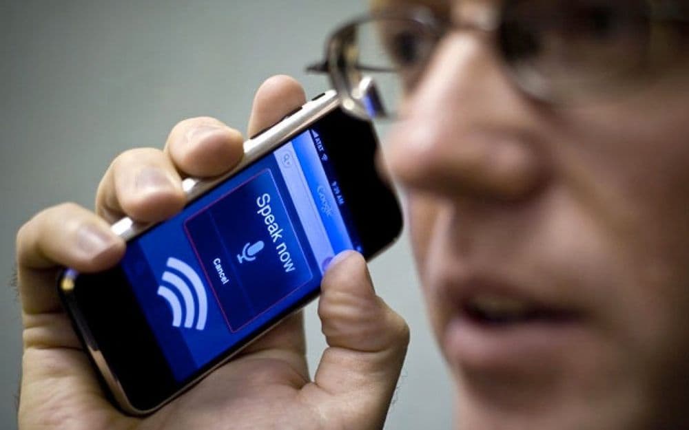 पैजेवर सांगतो, तुम्ही तुमचा रेकॉर्ड केलेला आवाज ओळखू शकत नाही !!!