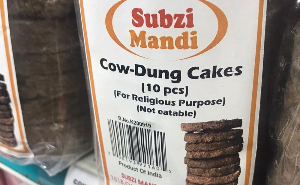 अमेरिकेतल्या न्यूजर्सीत चक्क गोवऱ्या विकल्या जात आहेत...किंमत पाहून घ्या !!