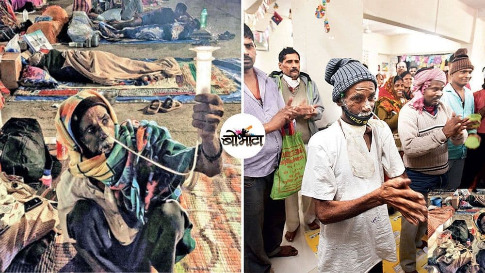 हा व्हायरल फोटो बघितला ? आता त्या मागची गोष्ट आणि त्यामुळे घडलेला बदलही जाणून घ्या !!