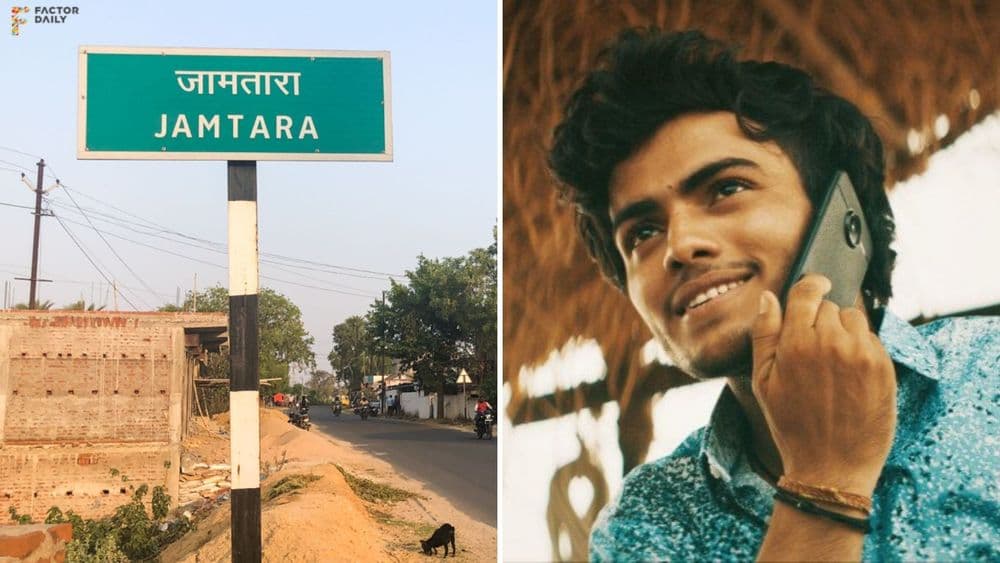 सायकलवर फिरणारे गाड्या कसे विकत घेऊ लागले? जमताराचा कायापालट करणारा पैसा तुमच्या खिशातला तर नाही ?