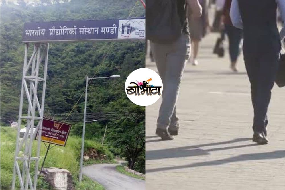 रस्त्यावर फक्त चालण्याने वीजनिर्मिती कशी होईल? हिमाचलच्या शास्त्रज्ञांचा हा भन्नाट शोध पाहा!!