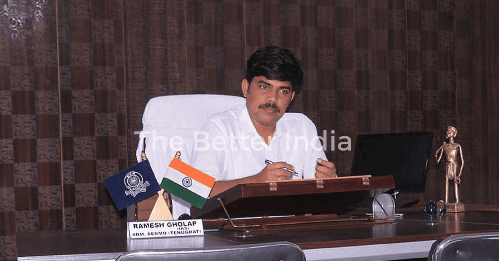 बांगड्या विकणारा मुलगा  ते  IAS 