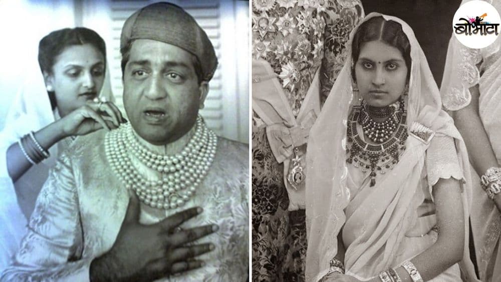 भारतातल्या राजे-राण्यांच्या संग्रहातले ९ मौल्यवान दागिने!!