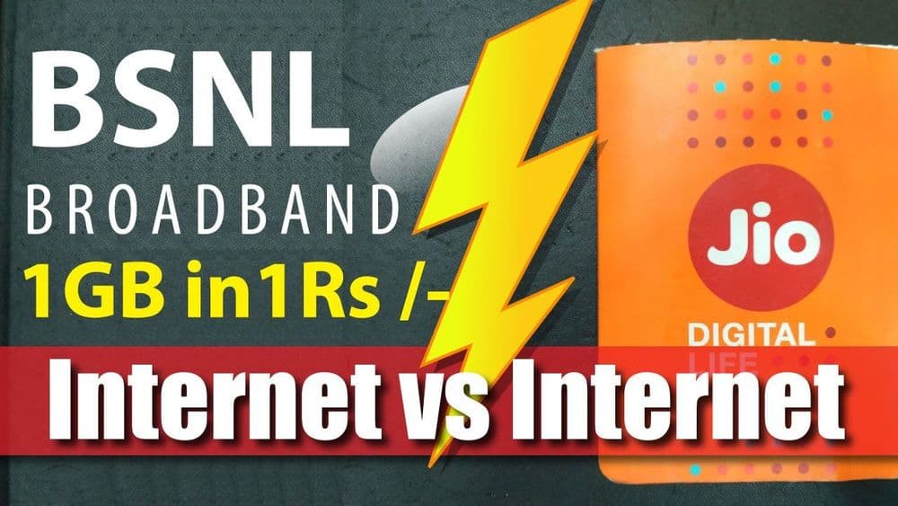 ही बघा डेटागीरी : आता आले जिओपेक्षा स्वस्त डेटा प्लान्स 