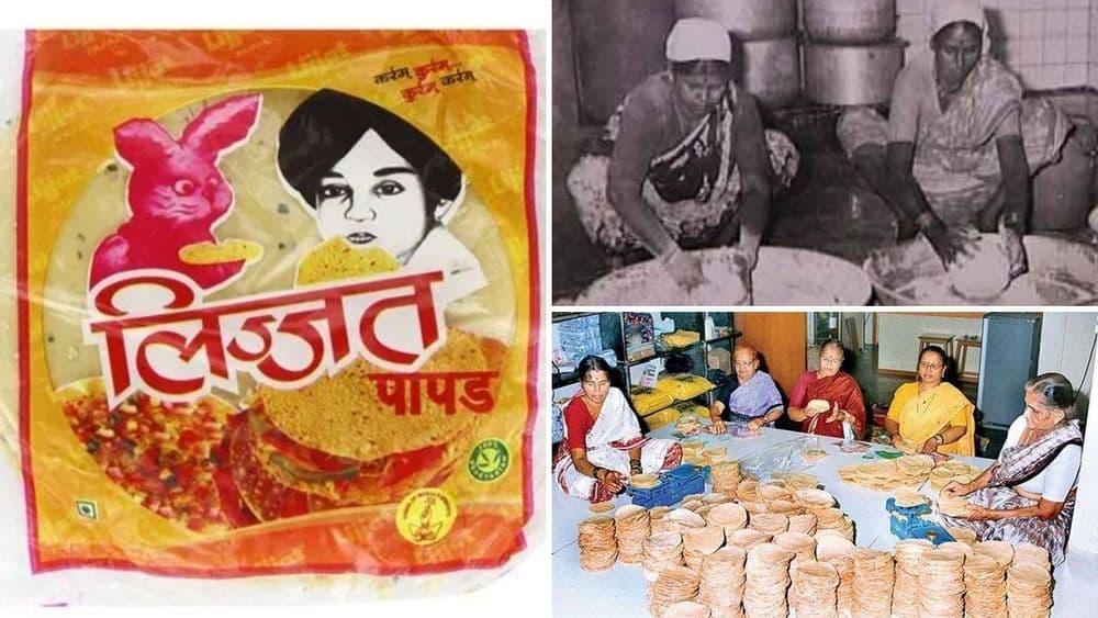 इमारतीच्या गच्चीवरून सुरु झालेला व्यवसाय आज ३५,००० महिलांना रोजगार देतोय...लिज्जत पापडची यशोगाथा !!