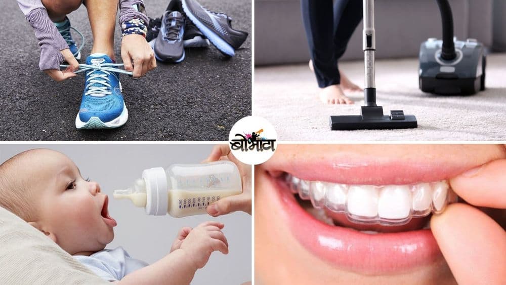 आपल्या रोजच्या आयुष्यातील या १५ गोष्टी नासाने शोधून काढल्या आहेत, हे माहित आहे का?